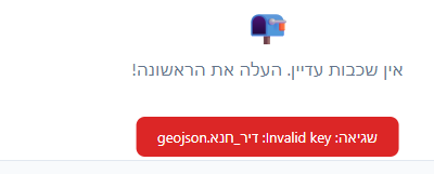 Screenshot 2026-05-03 145253.png