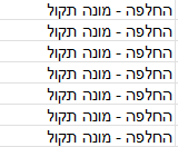 Screenshot 2026-04-08 112109.png