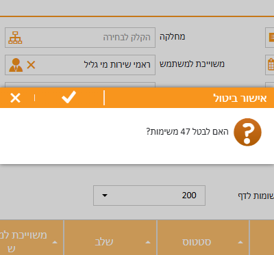 Screenshot 2026-04-16 135041.png