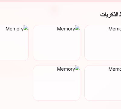 Screenshot 2026-04-29 154857.png