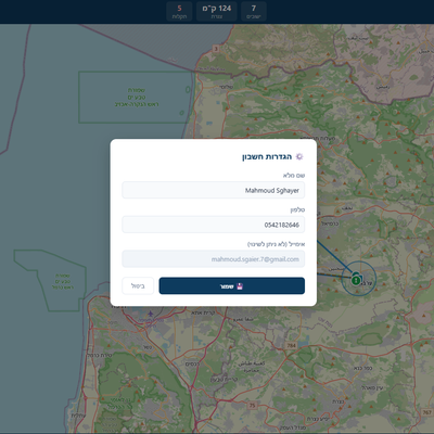 Screenshot 2026-05-03 091237.png