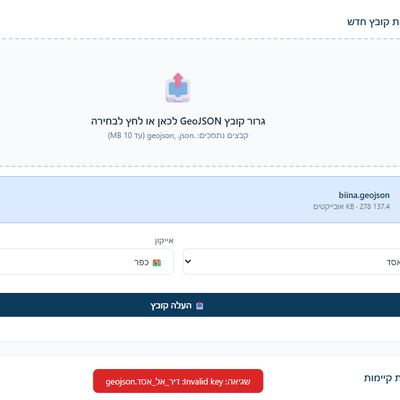 Screenshot 2026-05-04 083412.png
