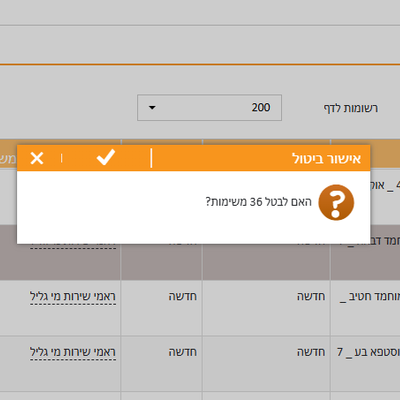 Screenshot 2026-04-09 110047.png
