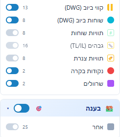 Screenshot 2026-05-10 151251.png