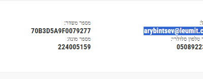 Screenshot 2026-04-19 121159.png