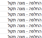 Screenshot 2026-04-08 112101.png