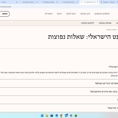 Screenshot 2026-02-23 090812.png